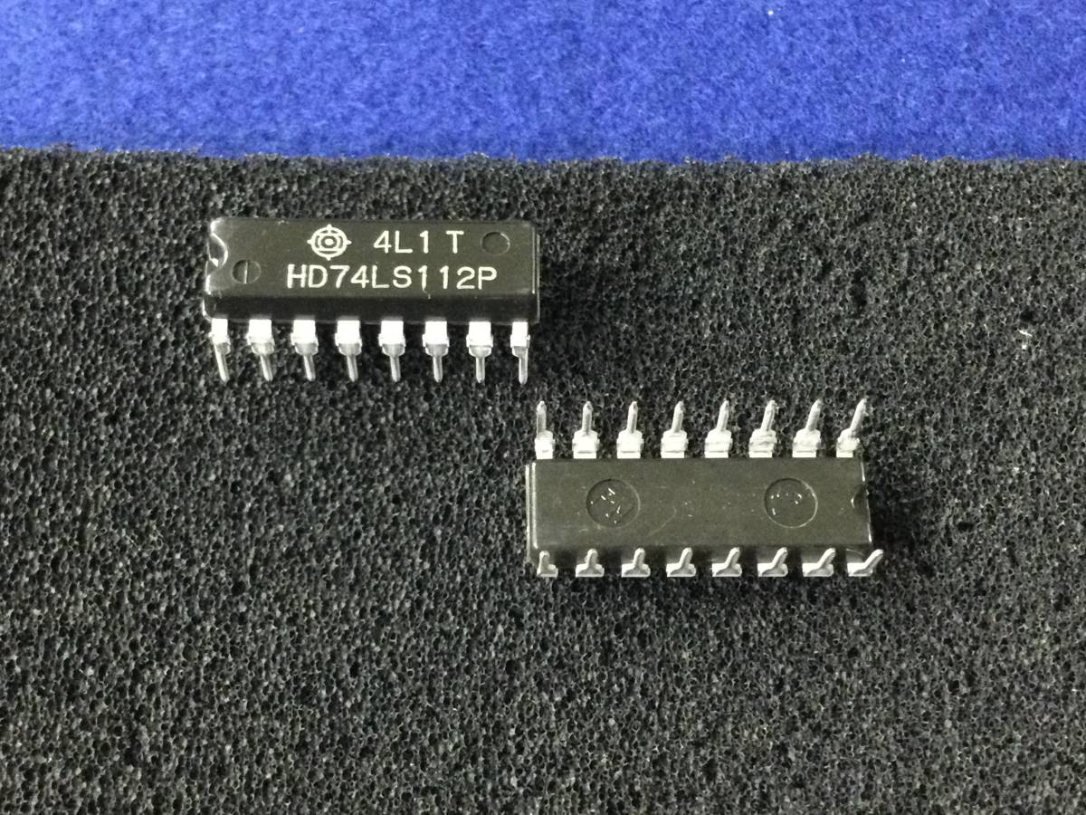 HD74LS112P【即決即納】日立 TTL 論理回路 [1-11-2022T/285872M] Hitachi TTL Logic Circuit 5個_画像1