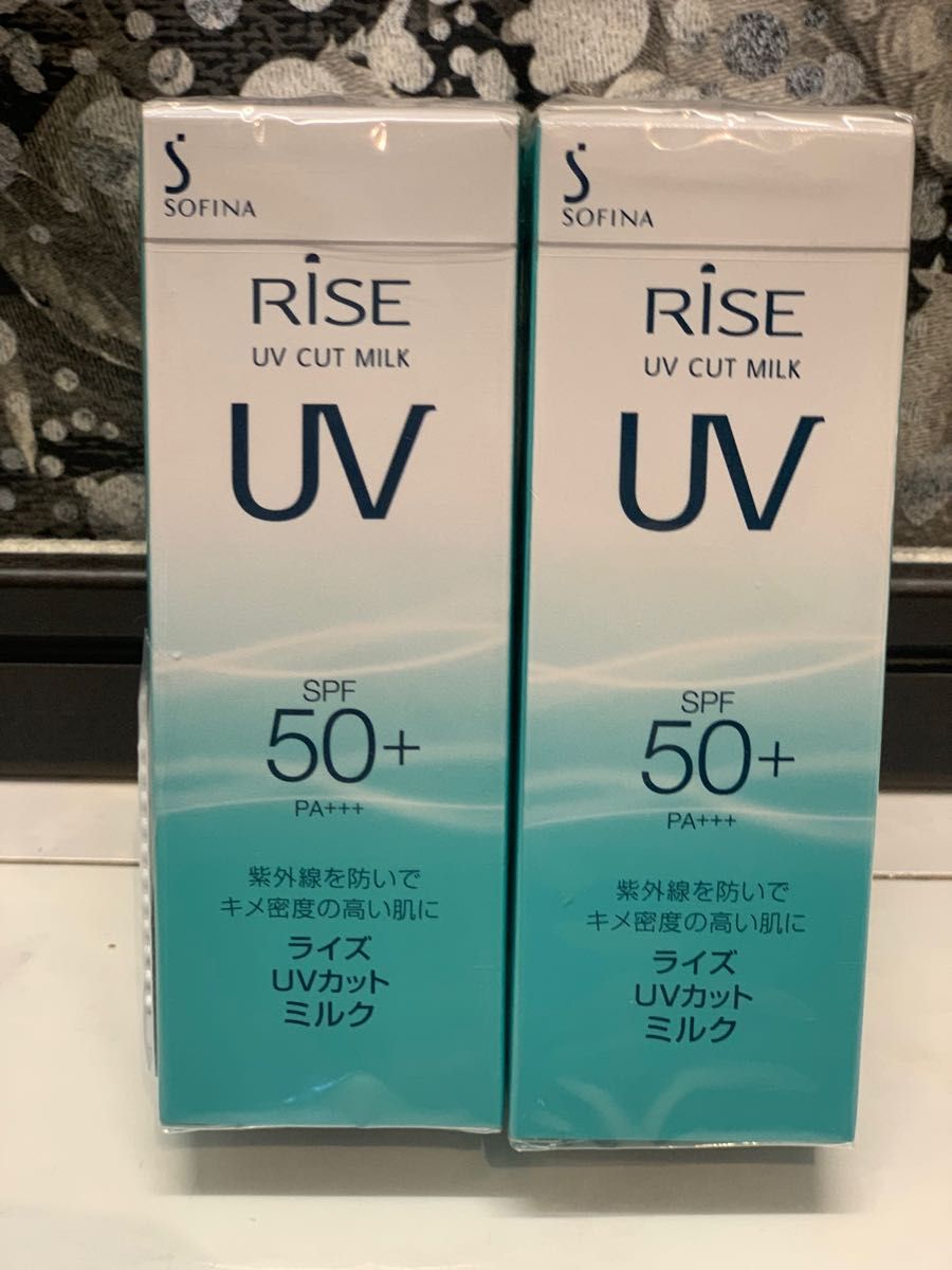 ソフィーナ ライズUVカットミルクSPF24PA - イカット