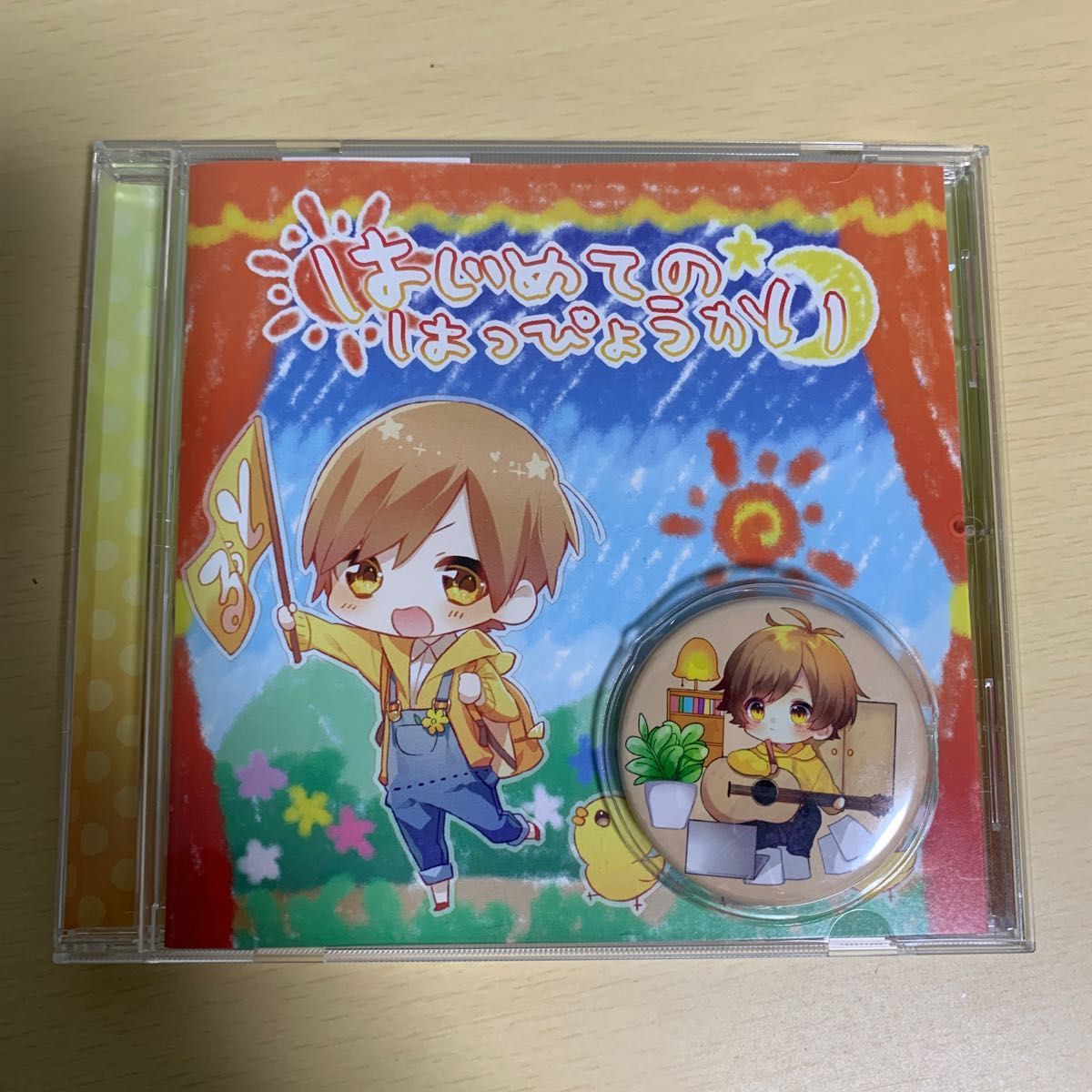 るぅと はじめてのはっぴょうかい CD 缶バッチ