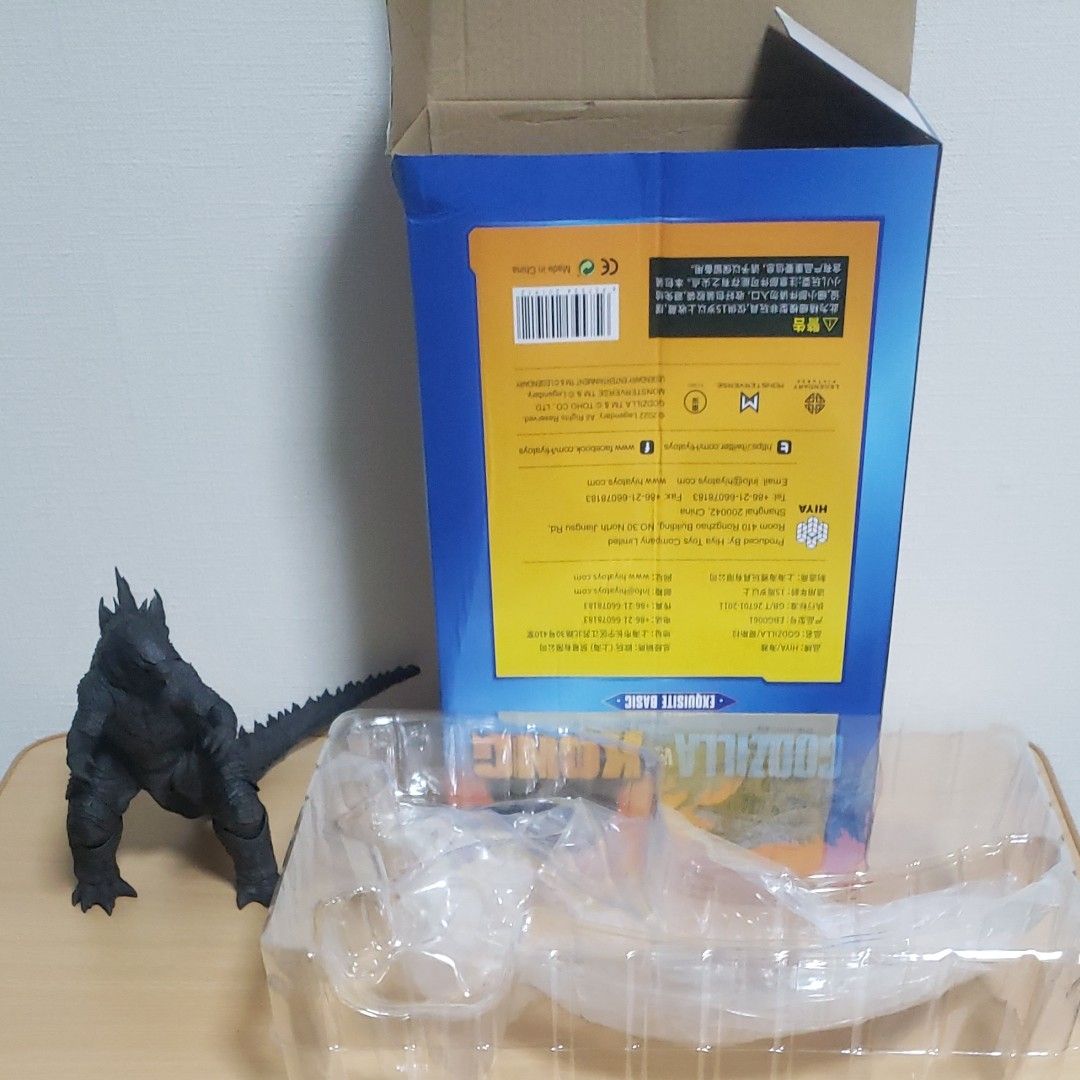 ゴジラ ハイヤトイズ Godzilla HIYA Toys アクションフィギュア | tde.ca