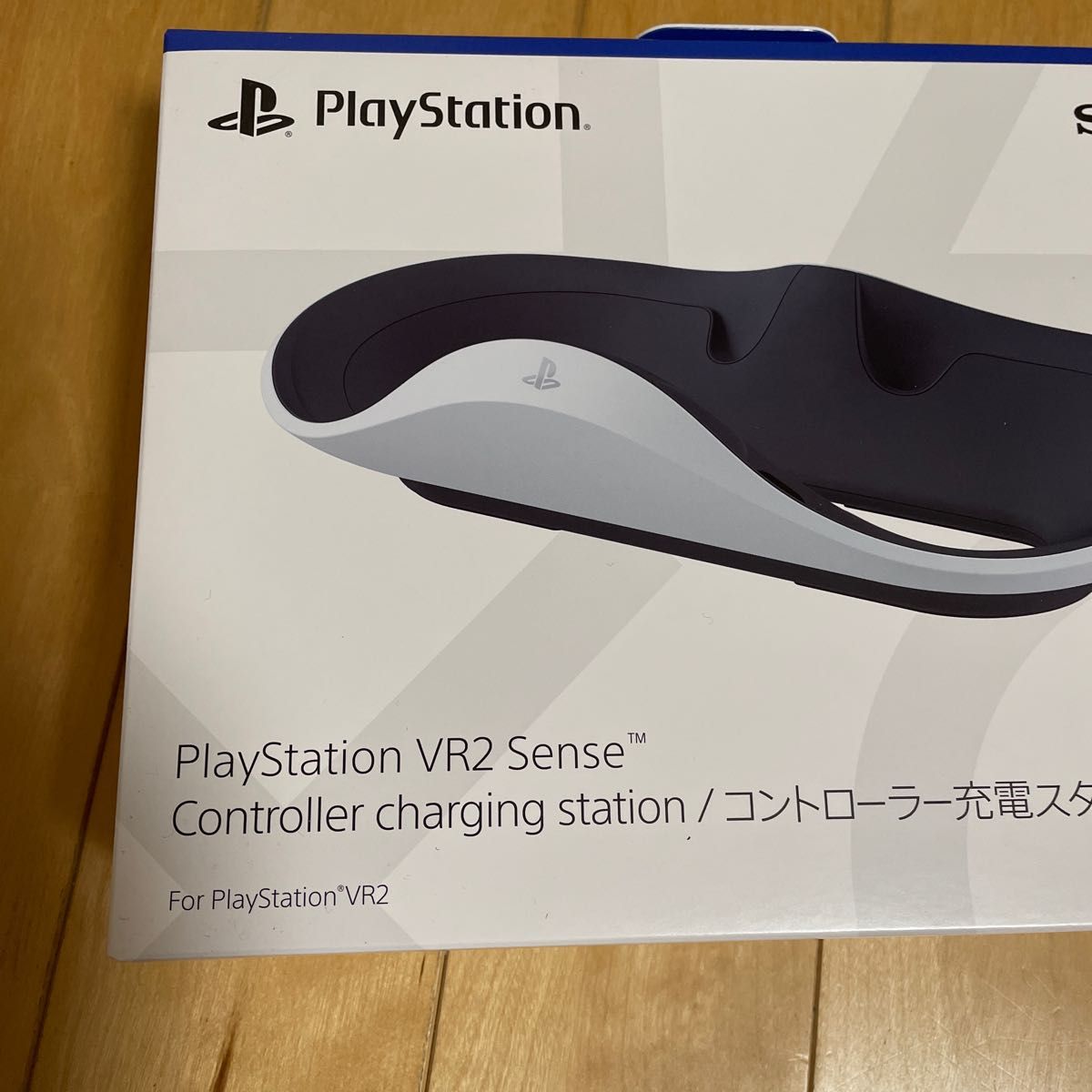 PlayStation VR2 Sense コントローラー充電スタンド(CFI-ZSS1J)新品