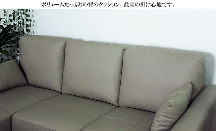 NEW ARRIVAL 高級本革カウチソファ グレー ecousarecycling.com NEW ARRIVAL 高級本革カウチソファ グレー ecousarecycling.com