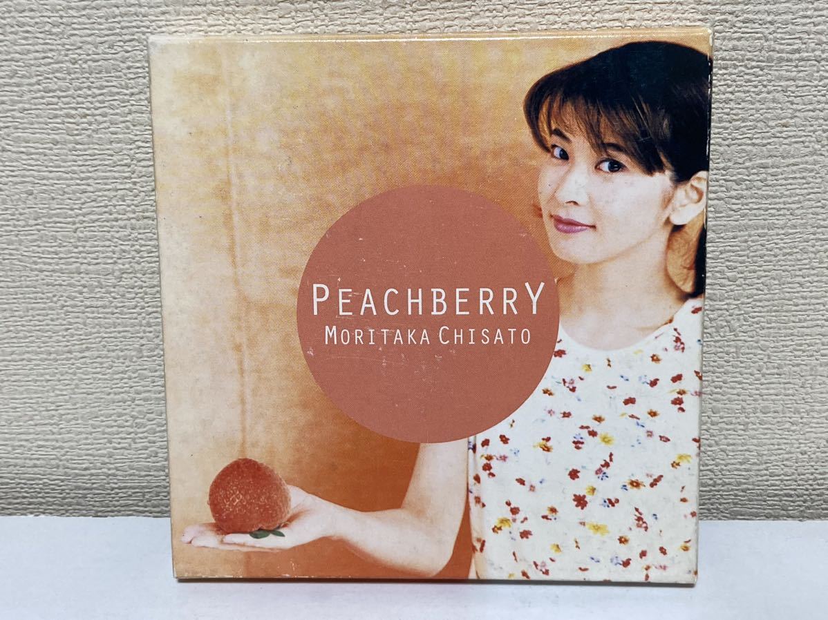 割引発見 森高千里 PEACHBERRY C-4 blelighting.co.uk