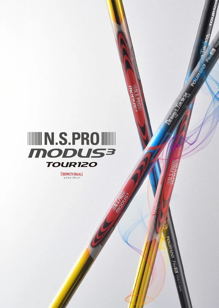 U81▽▽【新品】☆数量限定☆DesignTuning MODUS3 TOUR120(S) デザインチューニング2022年 6本セット  #5~PW /U81-DTMODUS-120-S-ST