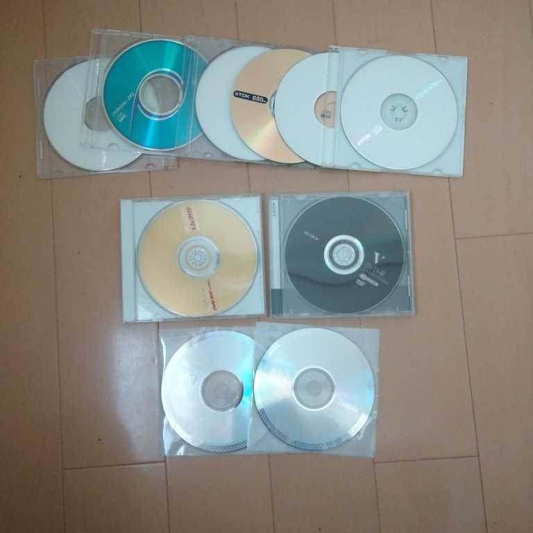 CD-R、CD-RW、DVD-R、DVD-RW、まとめて| JChere雅虎拍卖代购