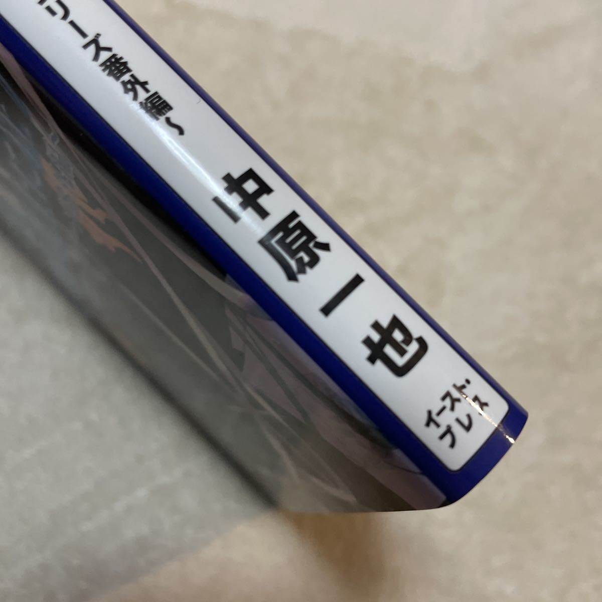 item_image_4