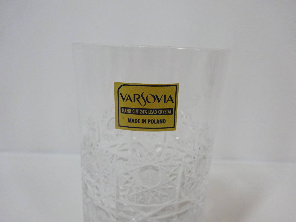 ☆未使用品☆ #16482 VARSOVIA/バルソビア クリスタルガラス タンブラーグラス 2客セット ポーランド 箱付きの画像3