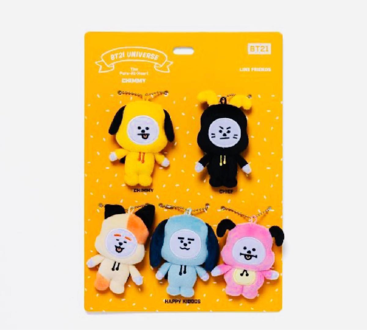 BT21 5周年 ファミリーマスコットセット CHIMMY チミー　BTS