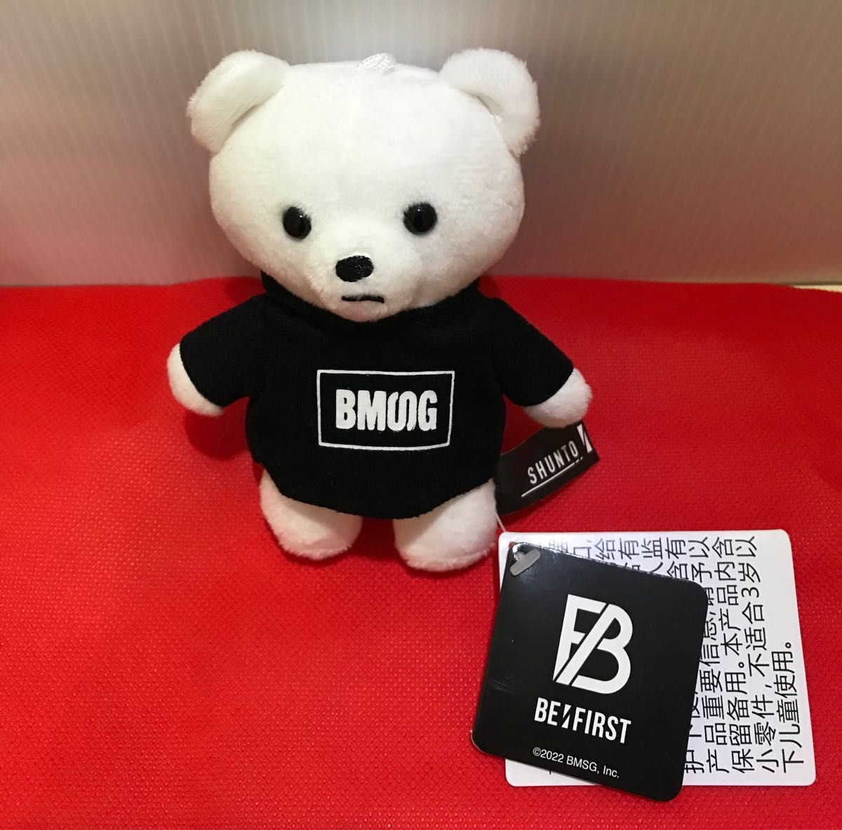 激安 :FIRST モアプラスぬいぐるみコンプリートセット BE ✯BE:FIRST