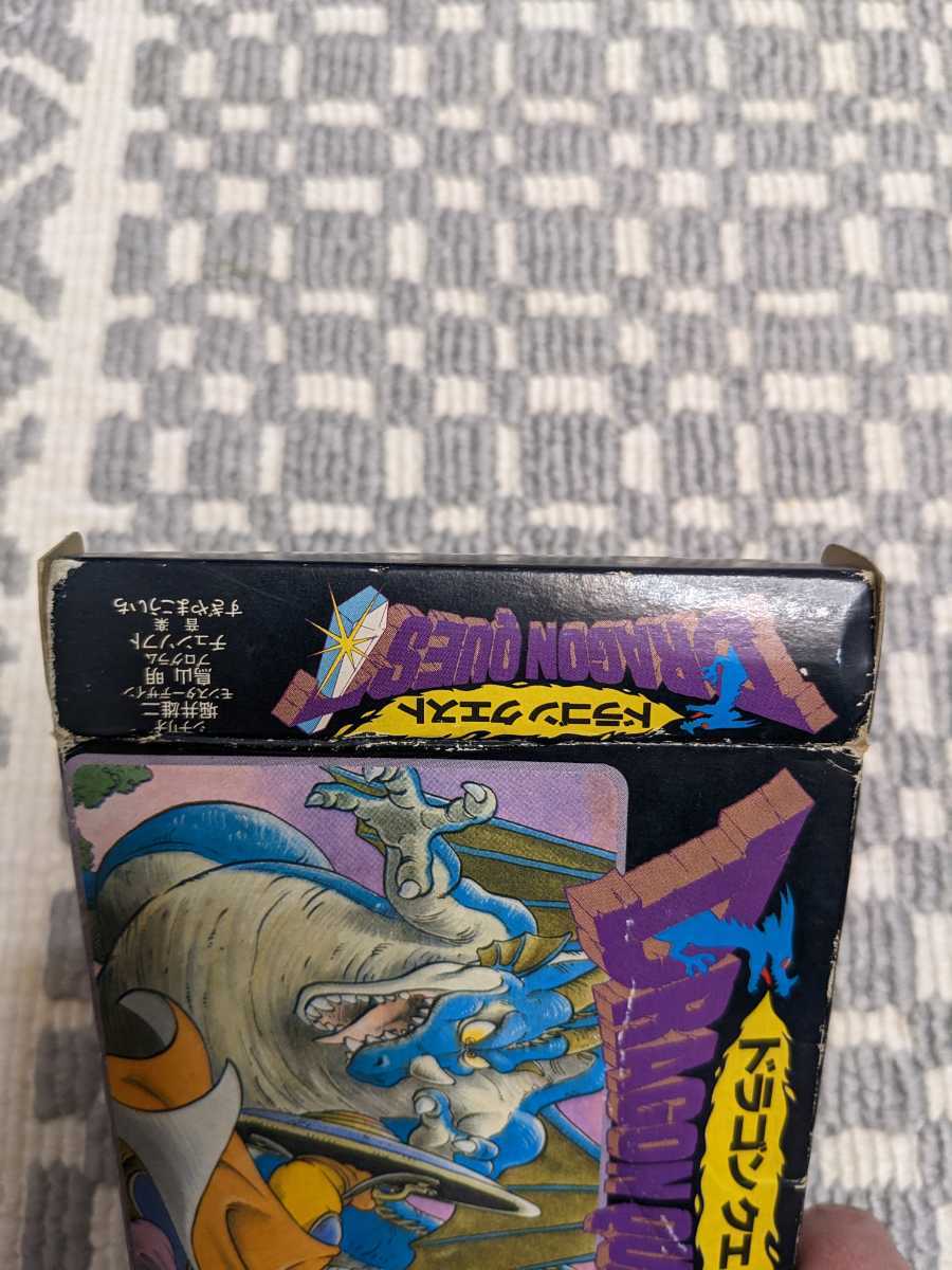 あなたにおすすめの商品 箱説付き ドラゴンクエスト ドラクエ DRAGON
