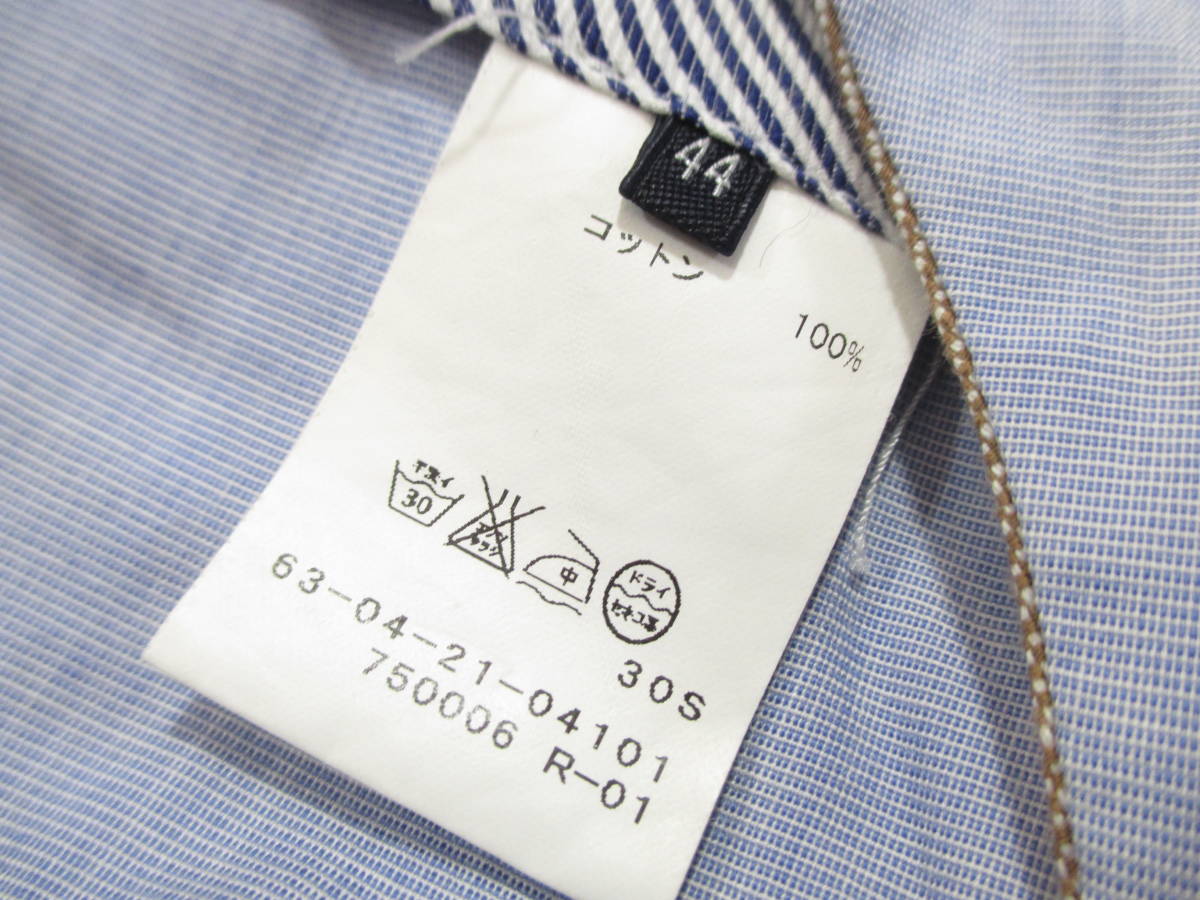 【トゥモローランド】綿100%/オックスフォード地◆スラックス パンツ 日本製◆44_画像5