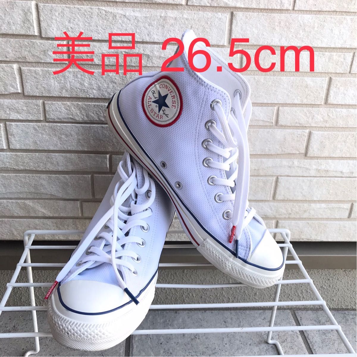 美品】コンバース converse 26 5cm 白 ホワイト ハイカット