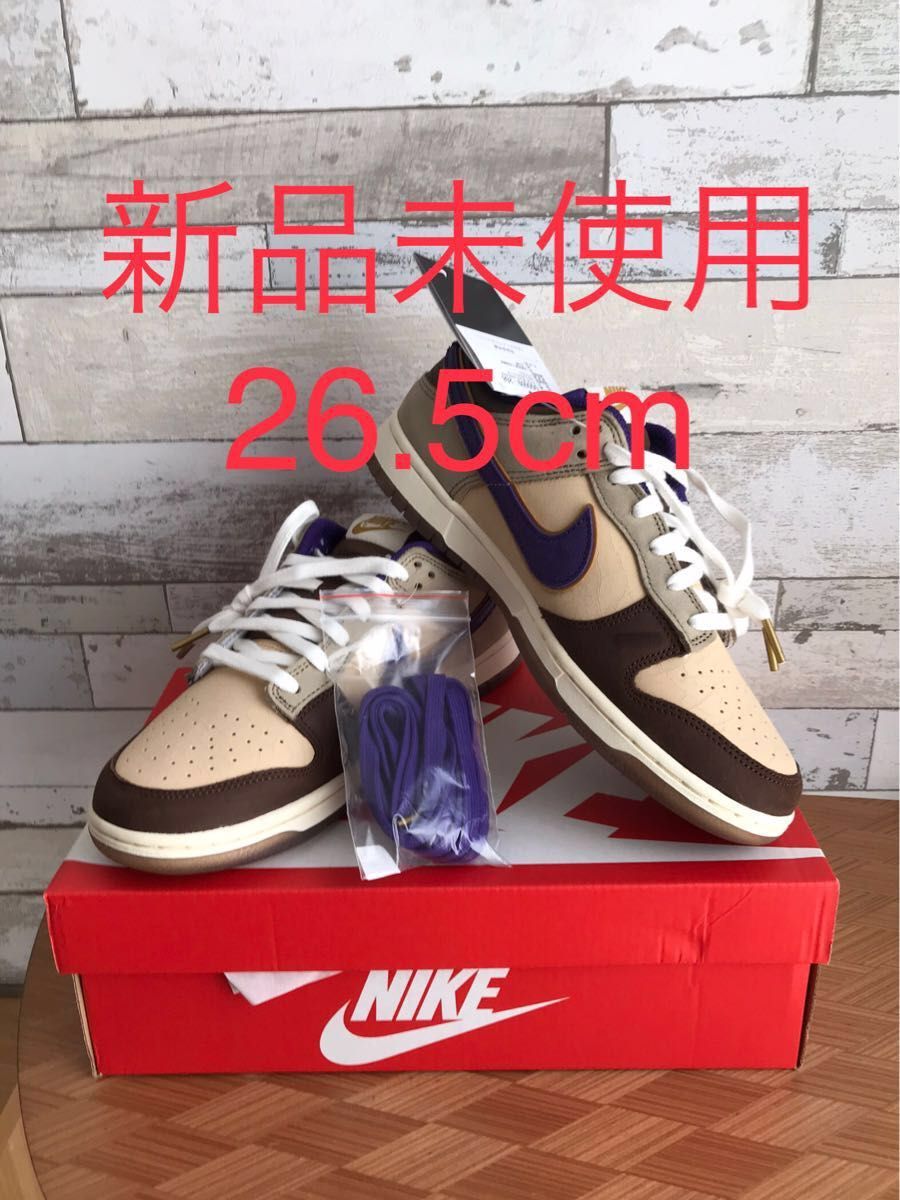 【新品未使用】NIKE DUNK LOW PRM Setsubun ナイキ ダンク 節分 DQ5009-268 26.5cm