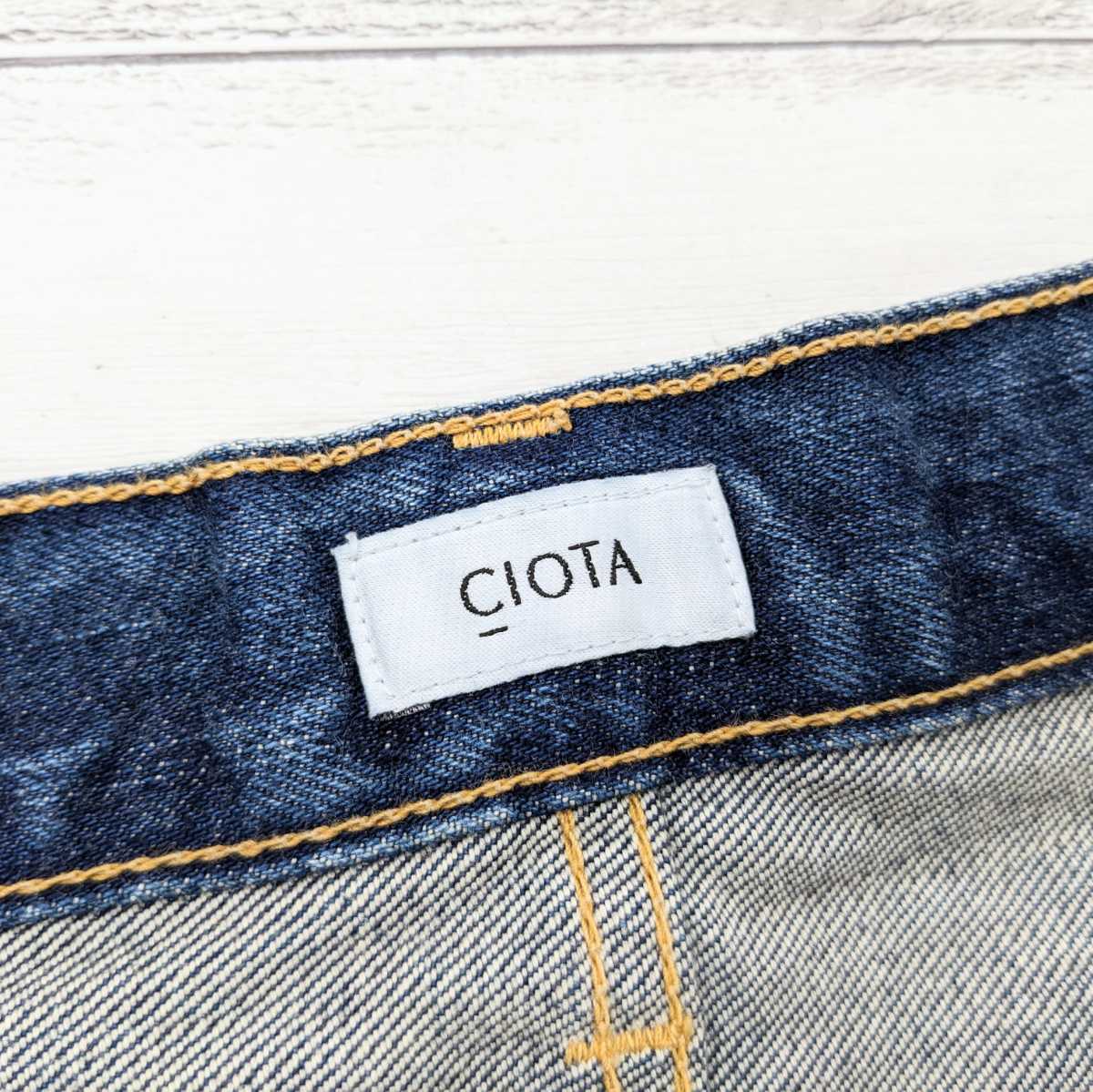 CIOTA シオタ インディゴ スビンコットン 13.5oz ワイドテーパード デニムパンツ ブルー系 NPTM-6RF_画像5