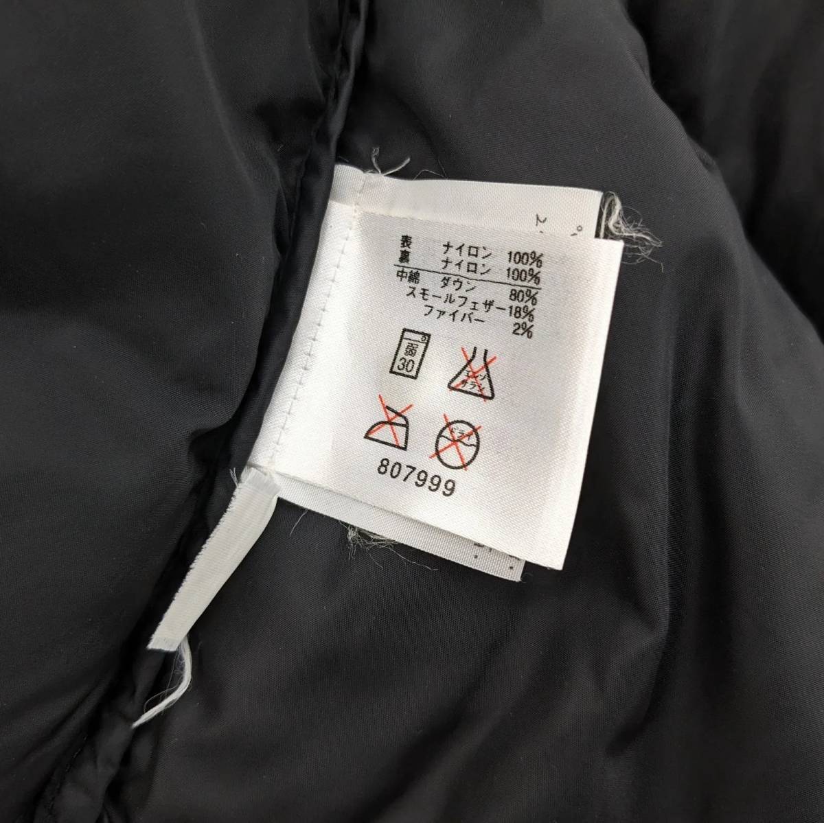 希少 THE NORTH FACE ダウンベスト アセント ヌプシ 600フィル 90s 00s 古着 ブラック サイズL フード収納 パッカブル ノースフェイス_画像10