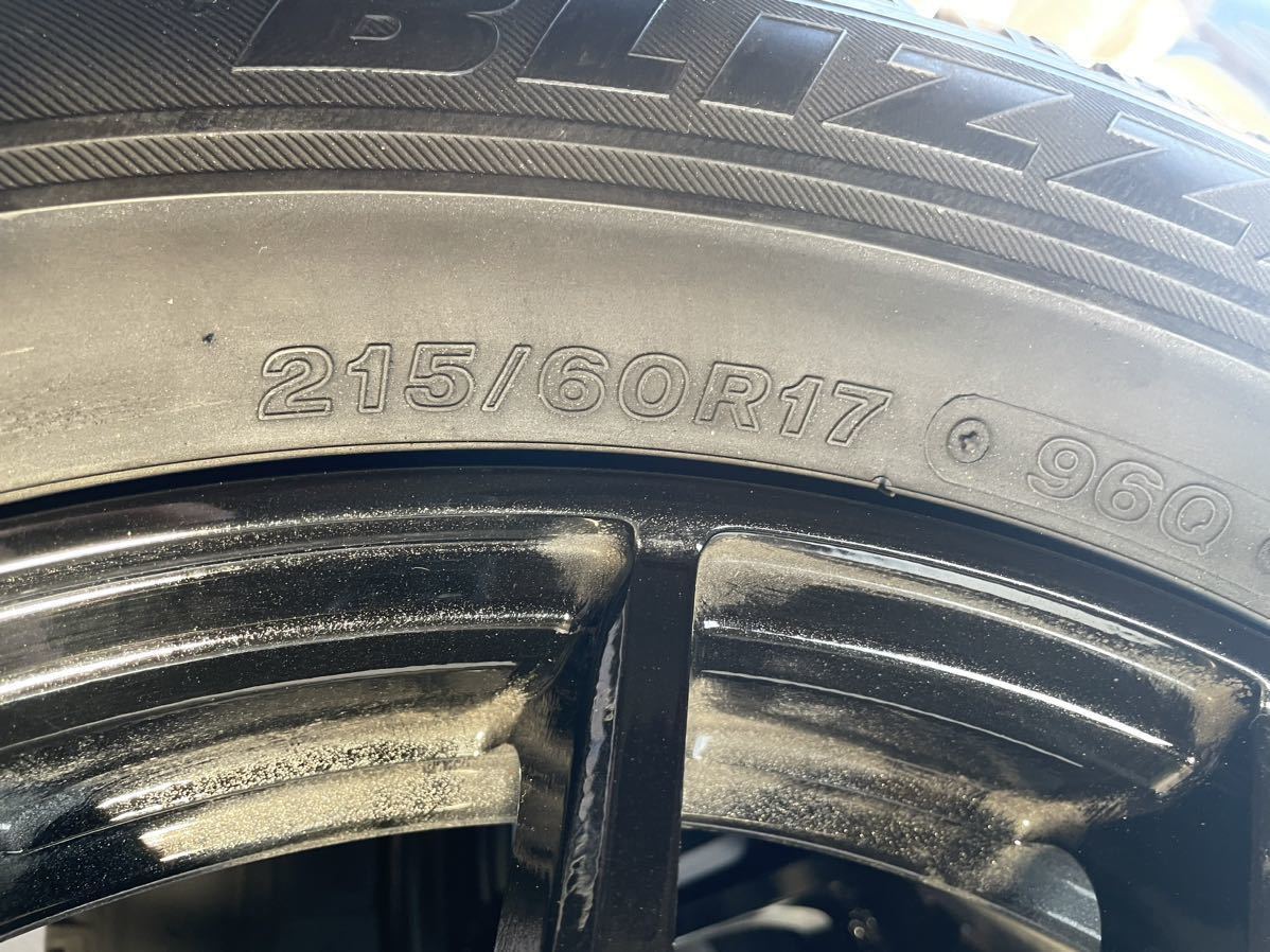 最終値下げ!8部山!極美品215 60R17 ブリザックVRX ホイール4本セット