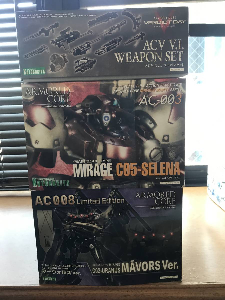 100%品質保証!100%品質保証!アーマードコア ミラージュ C02-URANUS