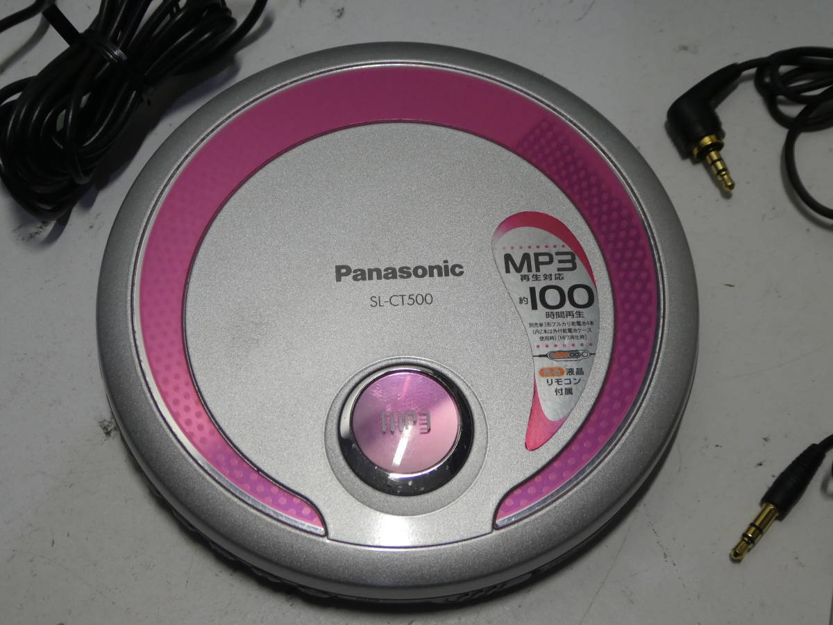 Panasonic CDプレイヤー SL-CT500-P 元箱付き 美品_画像2
