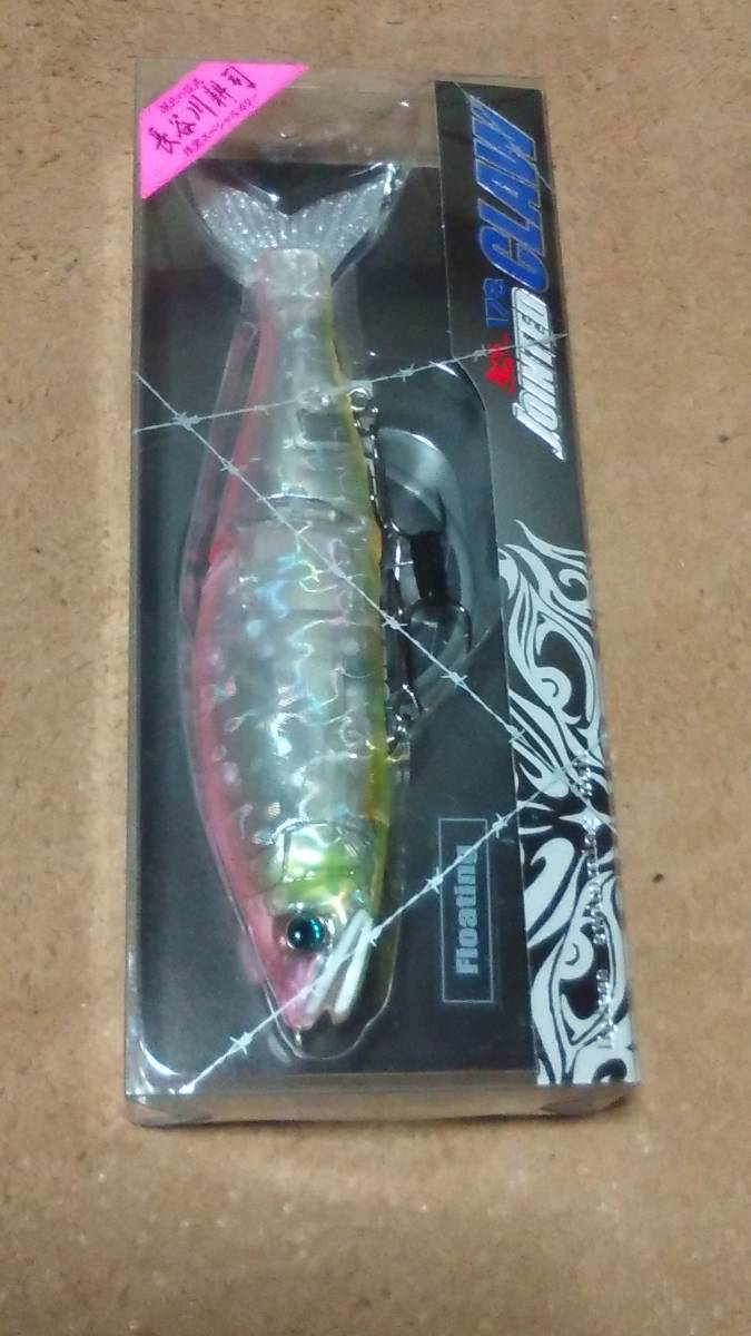 返品?交換対象商品】 DRT SWIMBAIT クラッシュ9 クラッシュゴースト