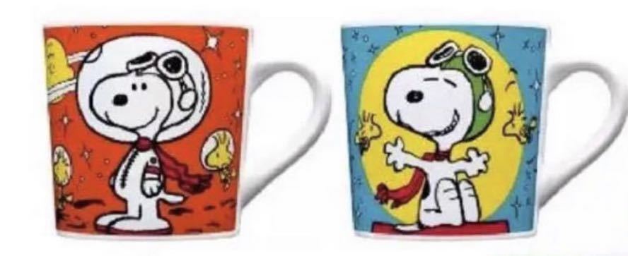 2個セット ケンタッキー スヌーピー マグカップ 2022冬 フライング・エース 青 赤 SNOOPY PEANUTS KFC コラボ 限定 マグ カラフル_画像1