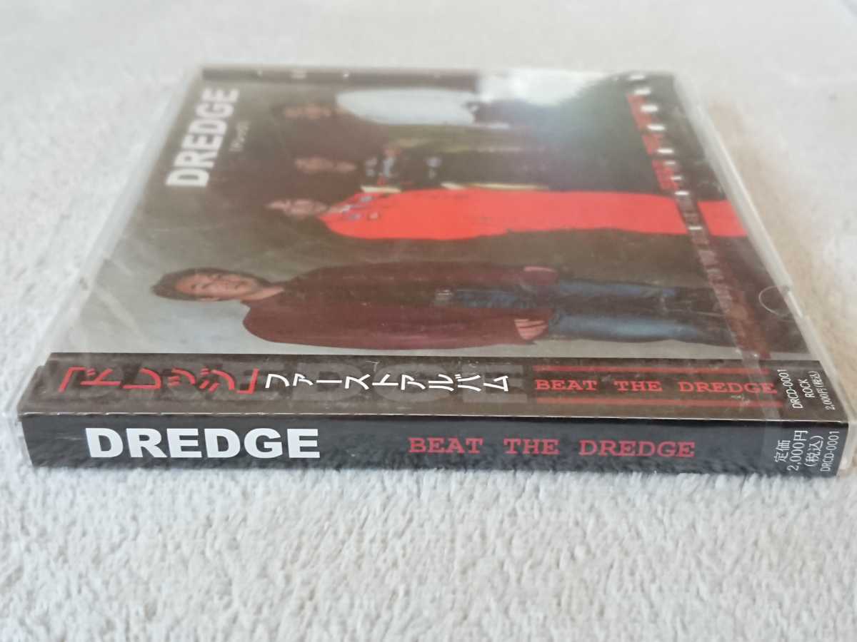 нераспечатанный CD[DREDGE/dorejiBEAT THE DREDGE]