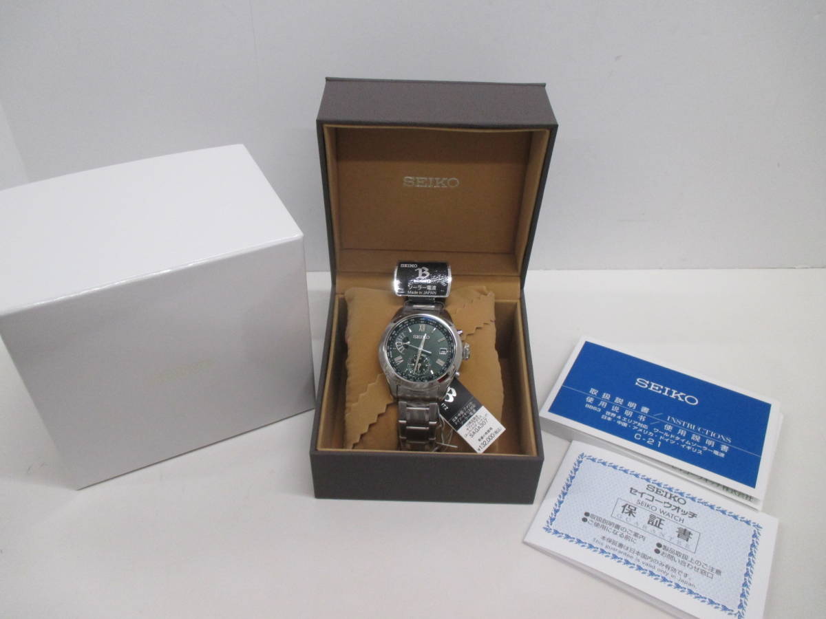 限定販売】 時計祭 保証残あり SEIKO セイコー 腕時計 SAGA307