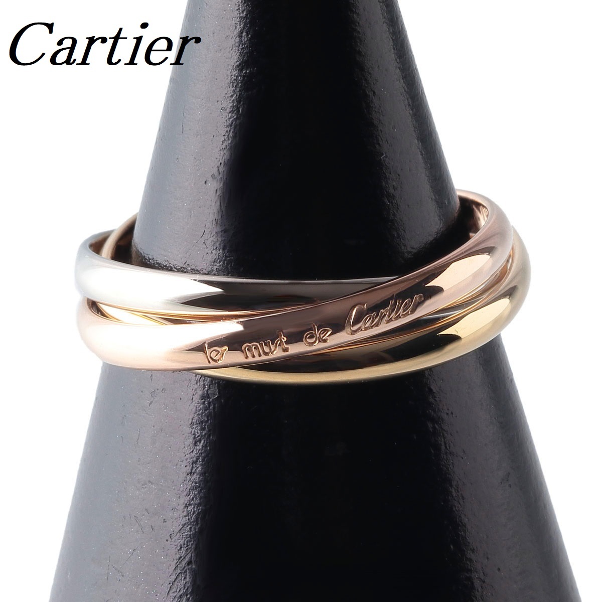 【新品仕上げ済】カルティエ トリニティ リング #49 750 スリーカラー Cartier【10573】