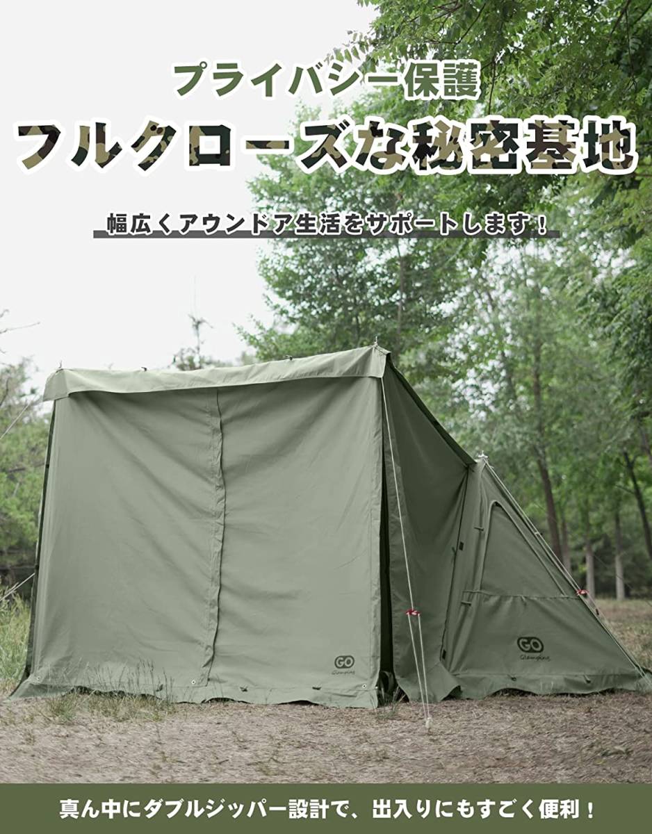 022612 前幕未使用】GOGlamping パップテントの前幕 1人用 TC 022612 前幕未使用】GOGlamping パップテントの前幕 1人用 TC