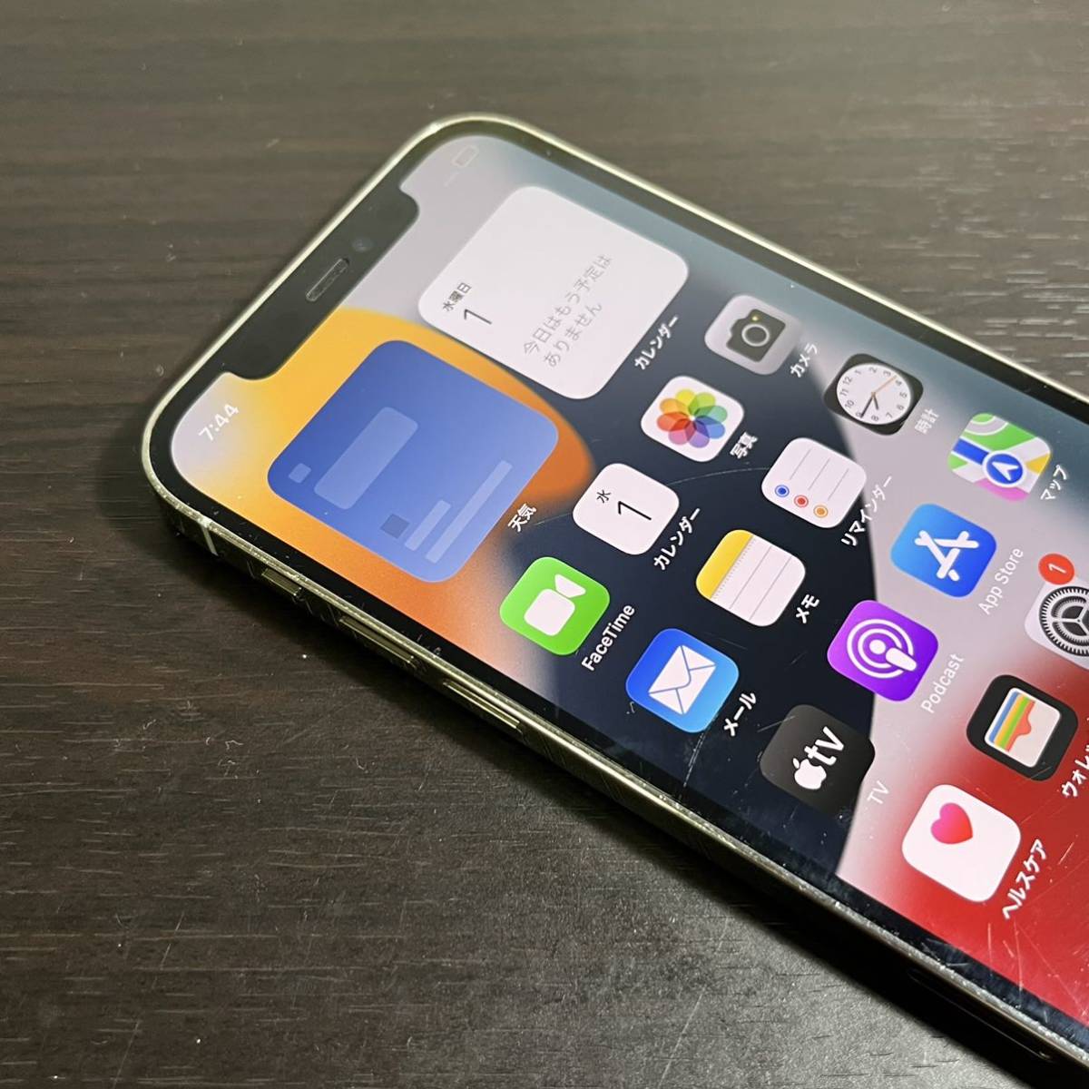 一括購入【品】Apple|iPhone 12 Pro 128gb| SIMフリー版|シルバー