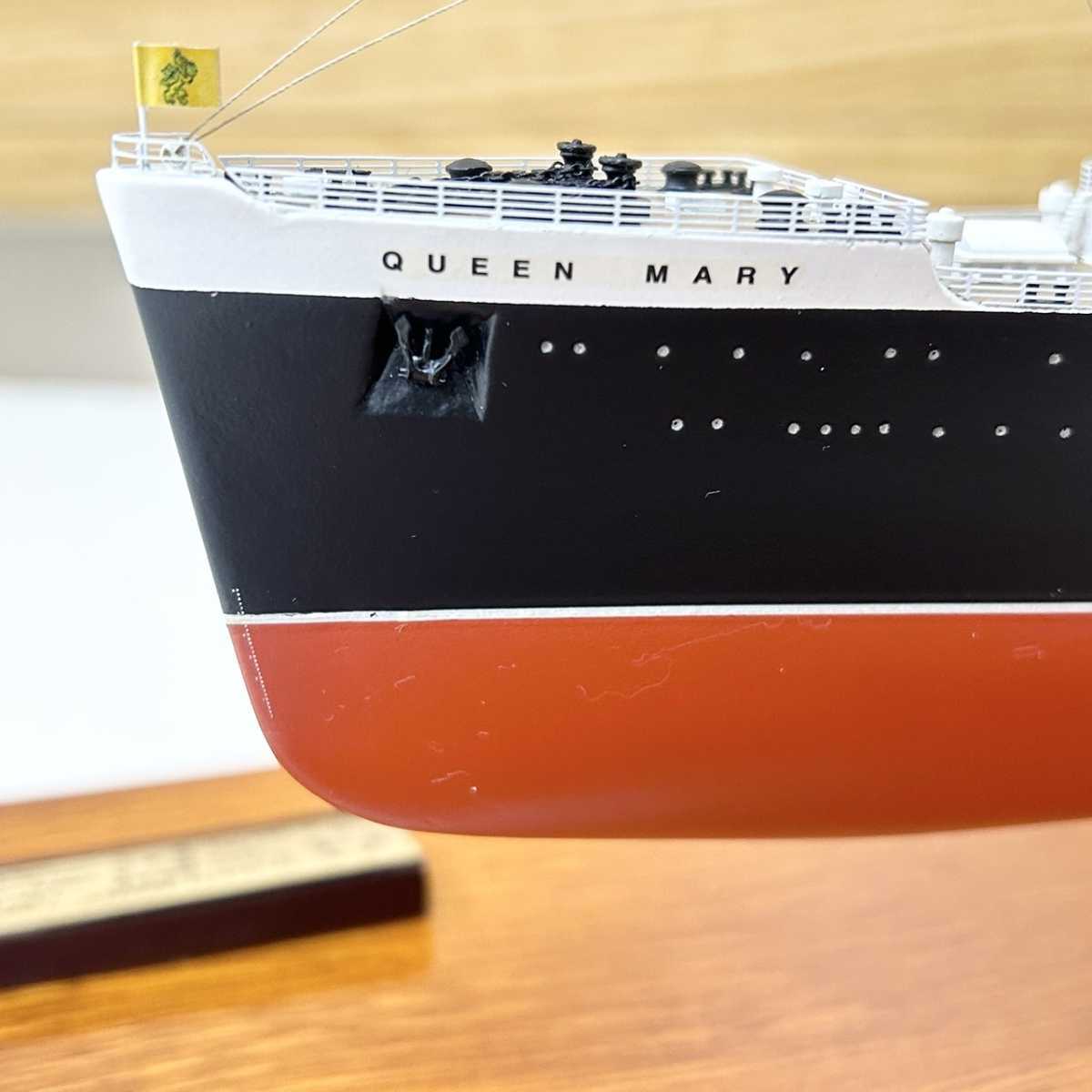 小西製作所 KONISHI 客船 QUEEN MARY クイーン・メリー 1/500 船 模型