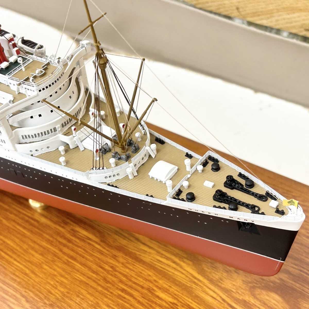 小西製作所 KONISHI 客船 QUEEN MARY クイーン・メリー 1/500 船 模型