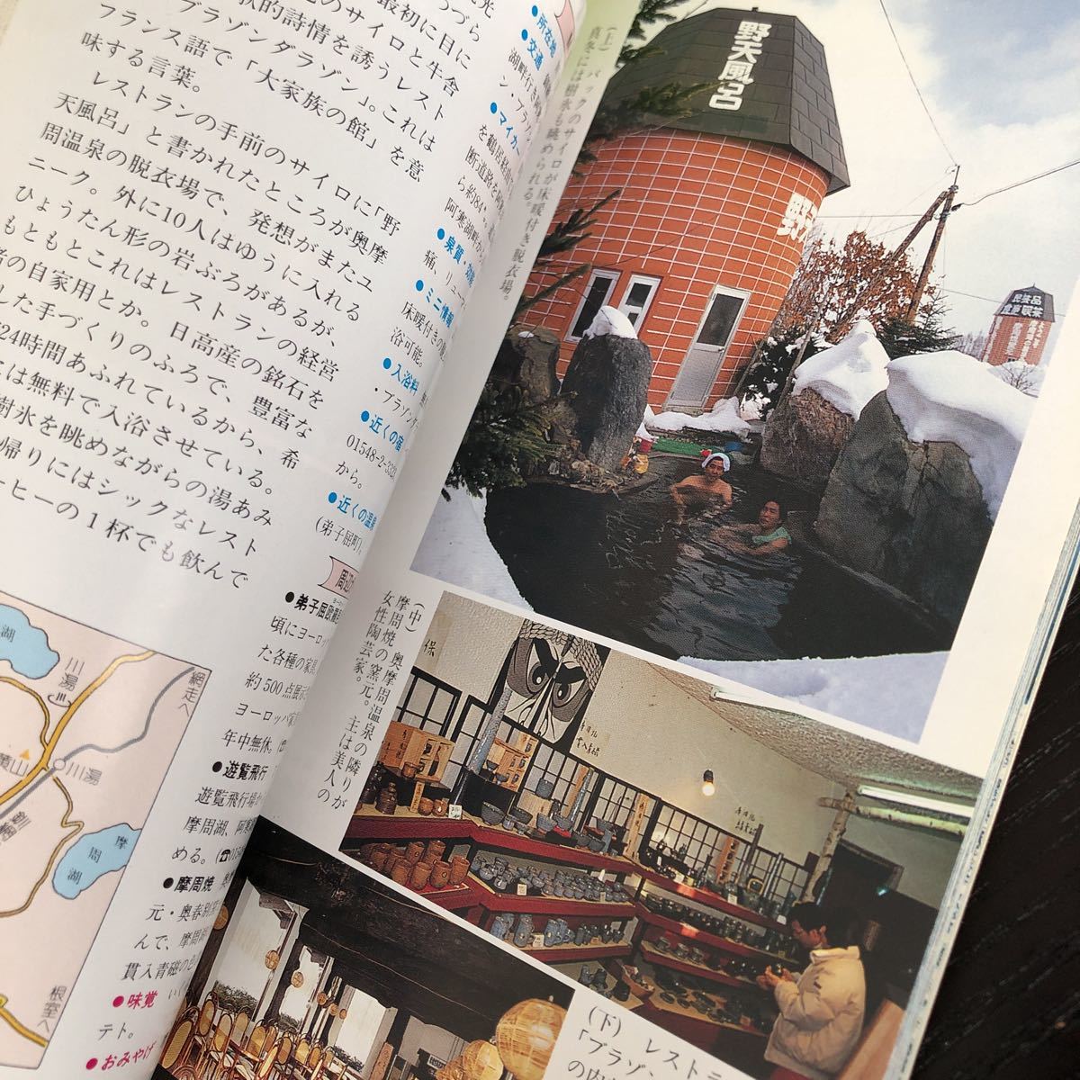 item_image_6