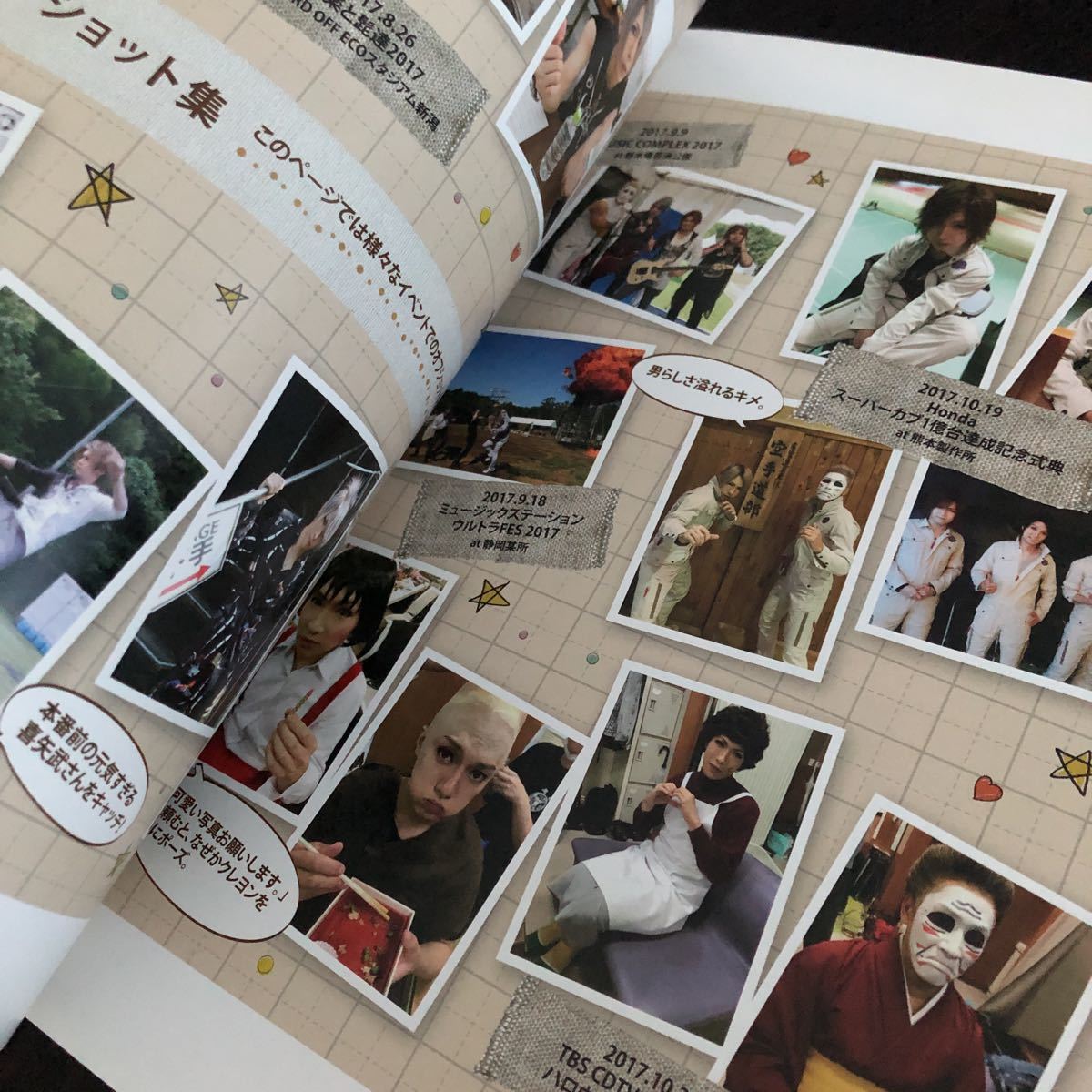 item_image_4