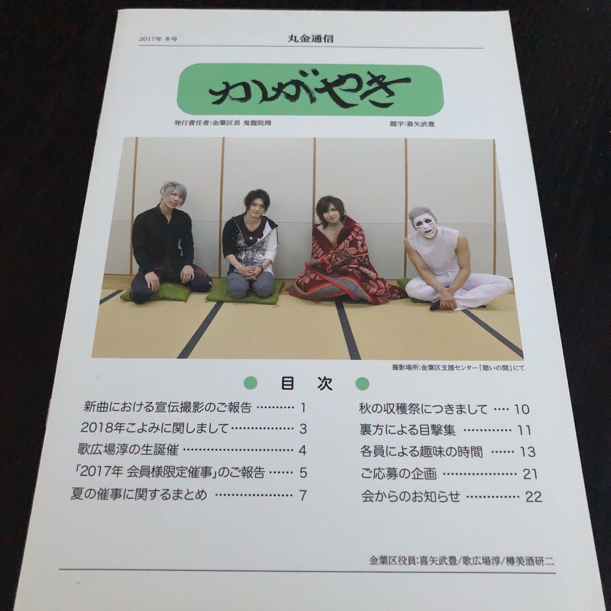 item_image_6