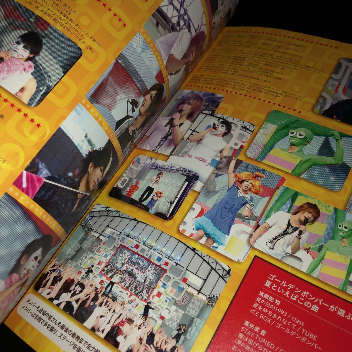 item_image_6