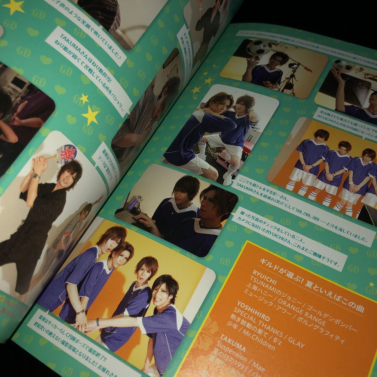 item_image_5