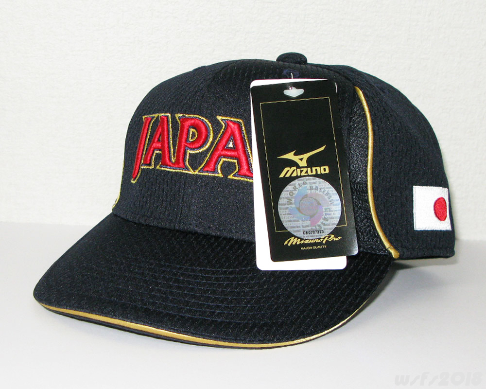 WBC/新品】2013ワールドベースボールクラシック日本代表