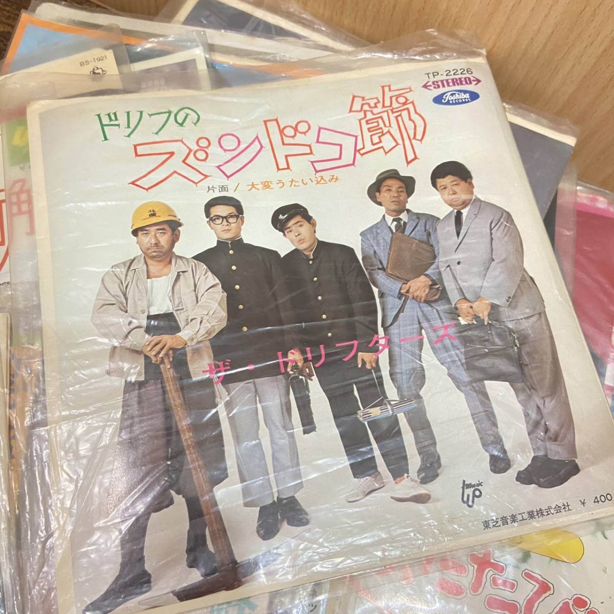 まとめて出品 EP盤 レコード 63枚 ジャンル様々 ザ・ドリフターズ