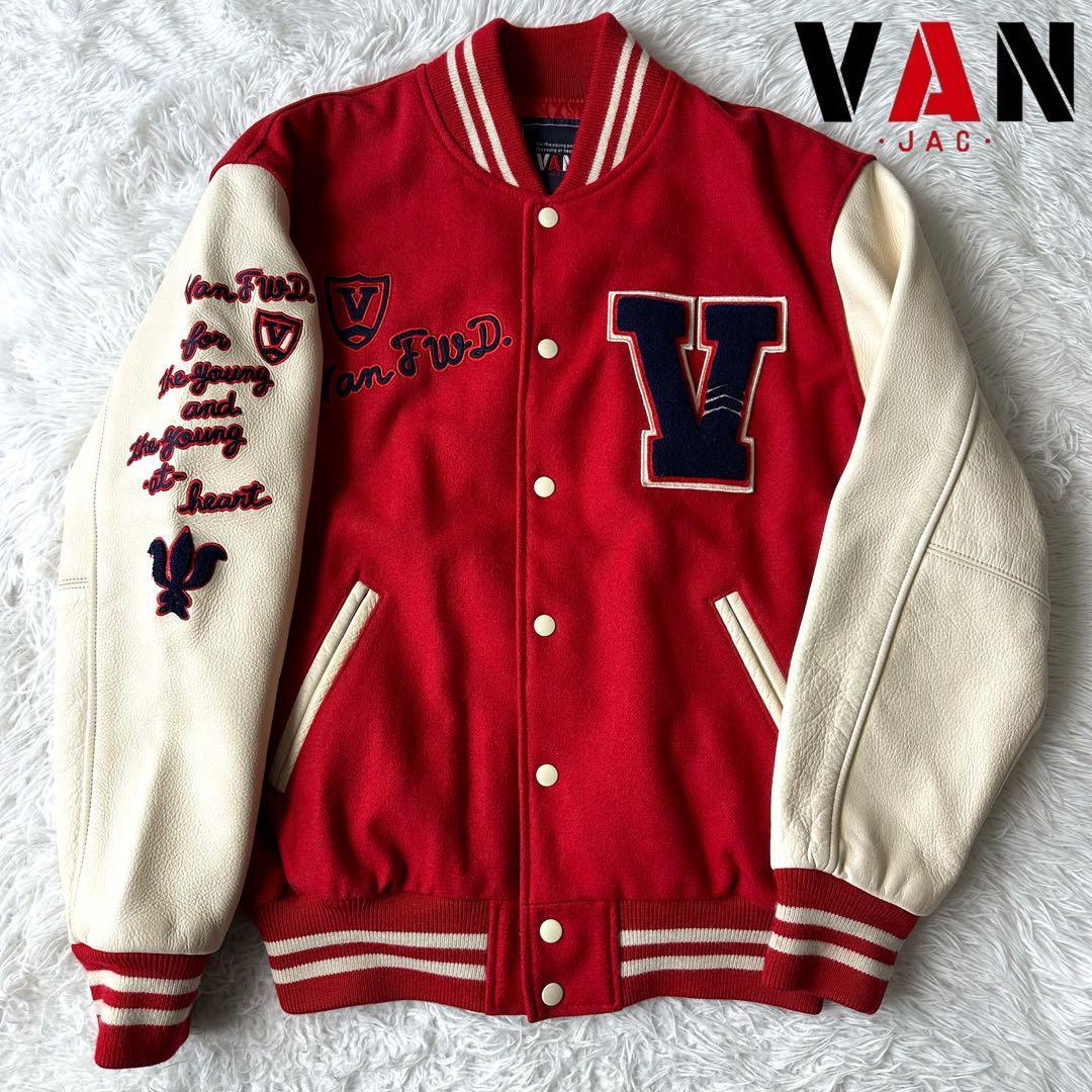 激レア・美品】VAN JACKET セミデコ スタジャン 紺×白 袖レザー L