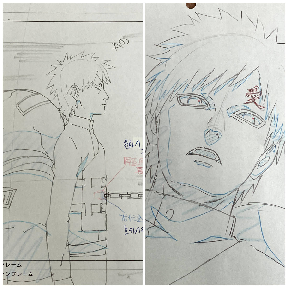 ナルト NARUTO 原画 11枚セット Genga セル画 Cell Yahoo!オークション - NARUTO(ナルト) 原画 11枚セット 我愛羅