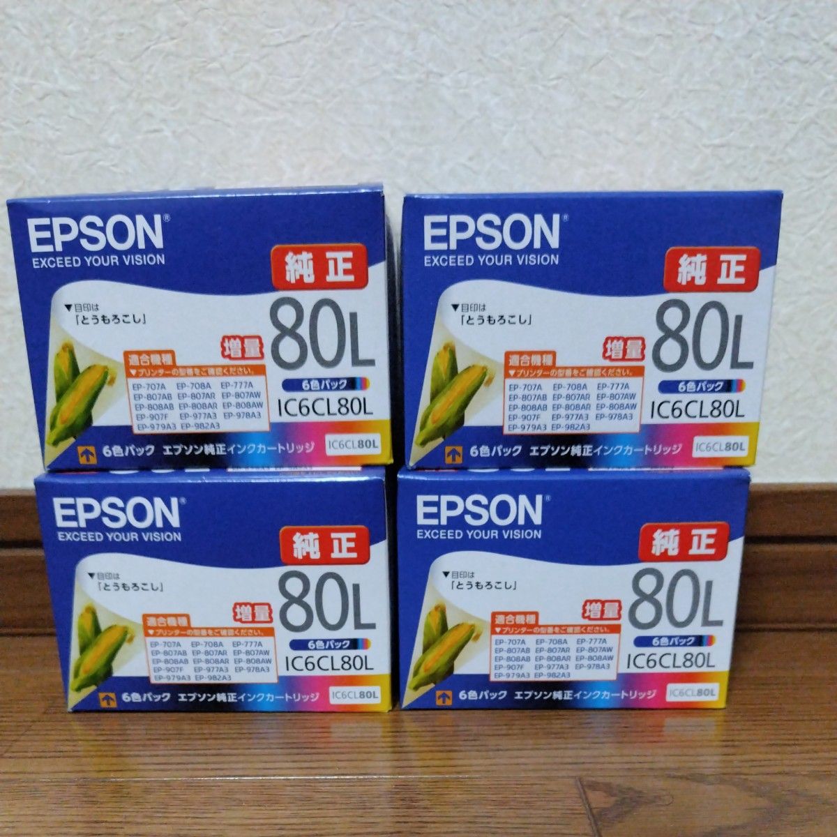 エプソン 純正 インクカートリッジ IC6CL80L 6色セット 10箱セット