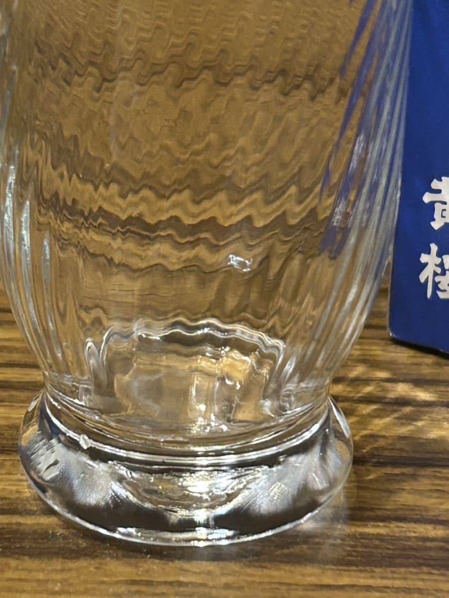 黄桜酒造　さざなみグラス　冷酒グラス　酒器　京都　伏見　①_画像2