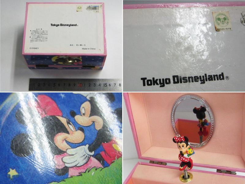 東京ディズニーランド オルゴール 星に願いを 小物入れ TDL ミッキー ミニー ドナルド デイジー Tokyo Disneyland Mickey music box