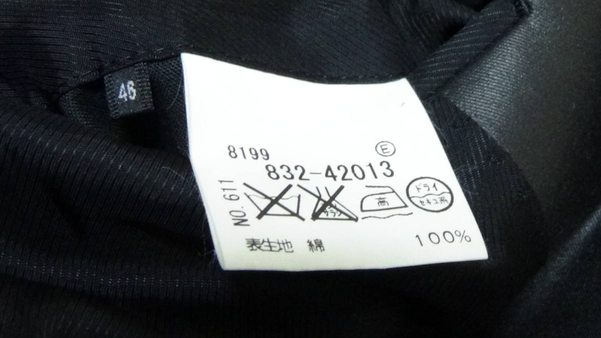 * UNTITLED MEN Untitled men жакет блейзер фрак semi формальный серия дизайн Mai шт. костюм чёрный хлопок сделано в Японии 46 XS S соответствует 