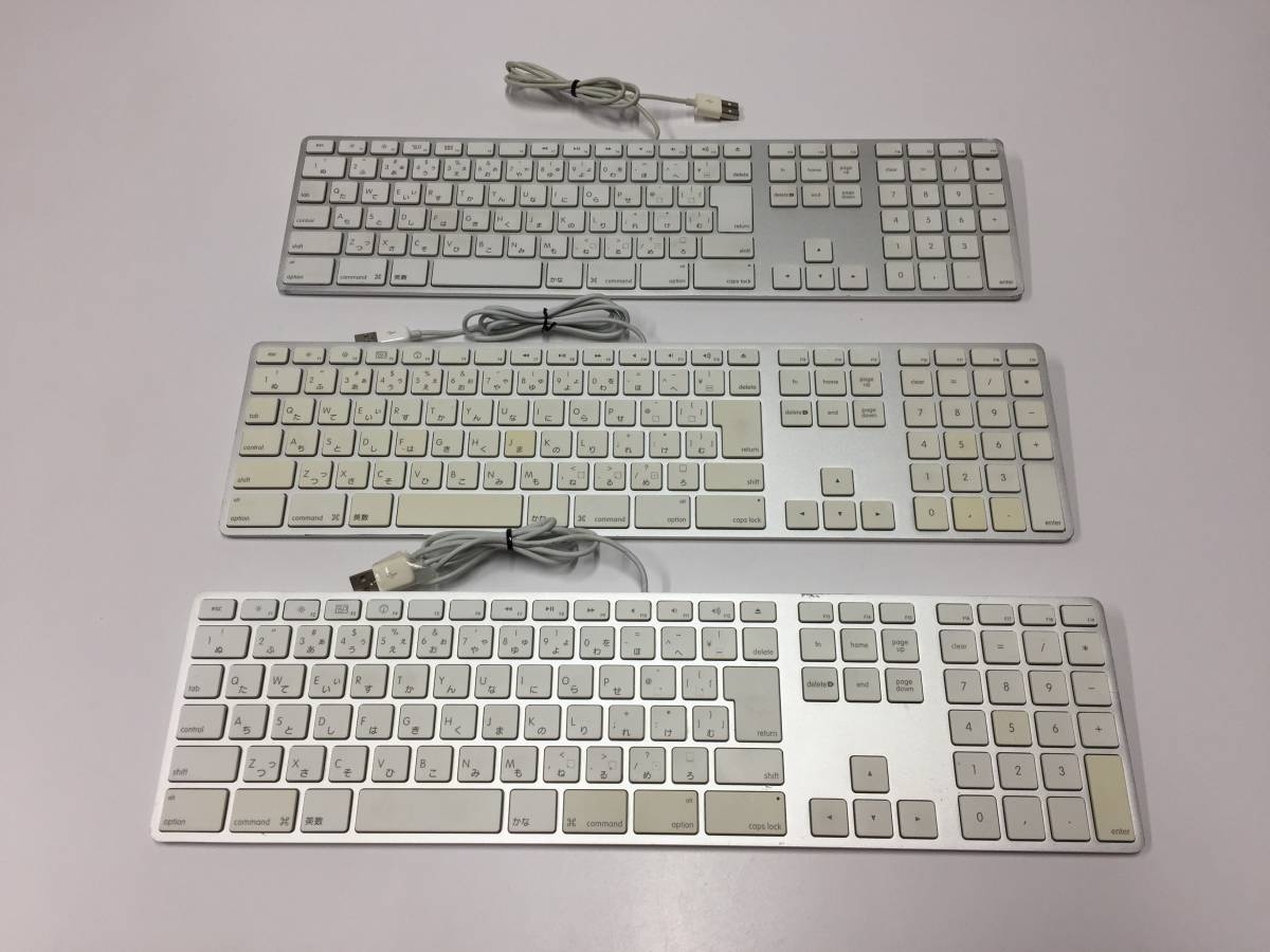 輝く高品質な A20115)Apple純正 A1243 日本語キーボード USB接続