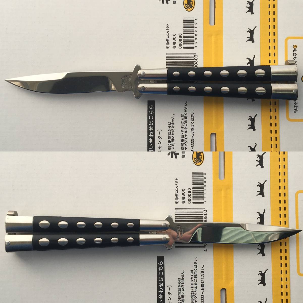 BENCHMADE BALI-SONG # 259 ベンチメイド バリソン モデル 259 BENCHMADE BALI-SONG # 259 ベンチメイド バリソン モデル 259