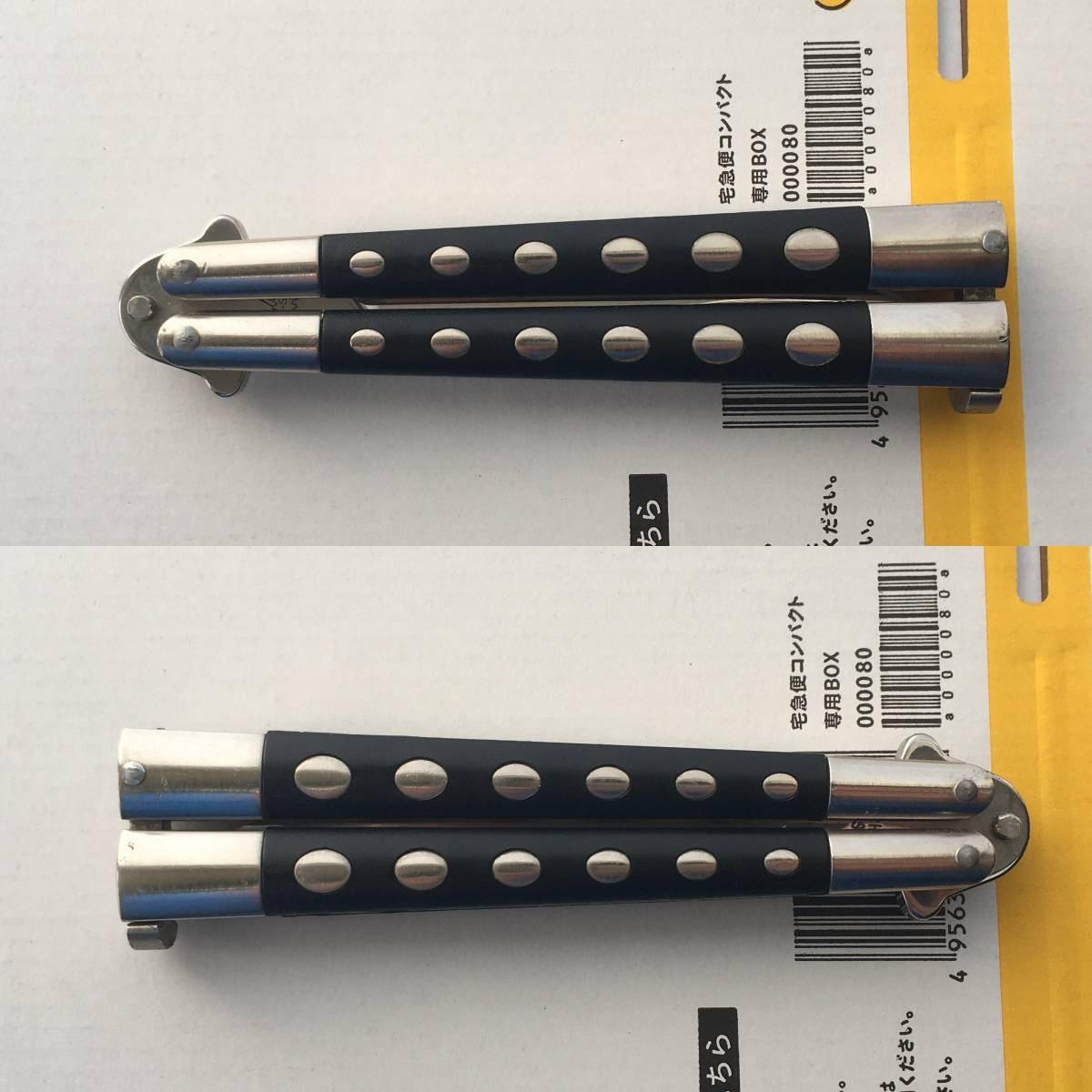 BENCHMADE BALI-SONG # 259 ベンチメイド バリソン モデル 259 BENCHMADE BALI-SONG # 259 ベンチメイド バリソン モデル 259
