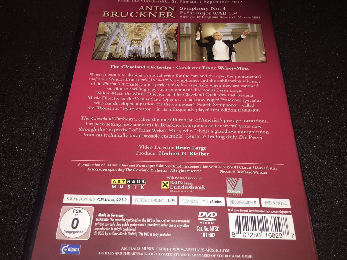 DVD ヴェルザー＝メスト ブルックナー 交響曲 4番 聖フローリアン・ライヴ クリーヴランド管弦楽団 ライヴ Bruckner Symphony Most LIVE_DVD メスト ブルックナー 交響曲 4番