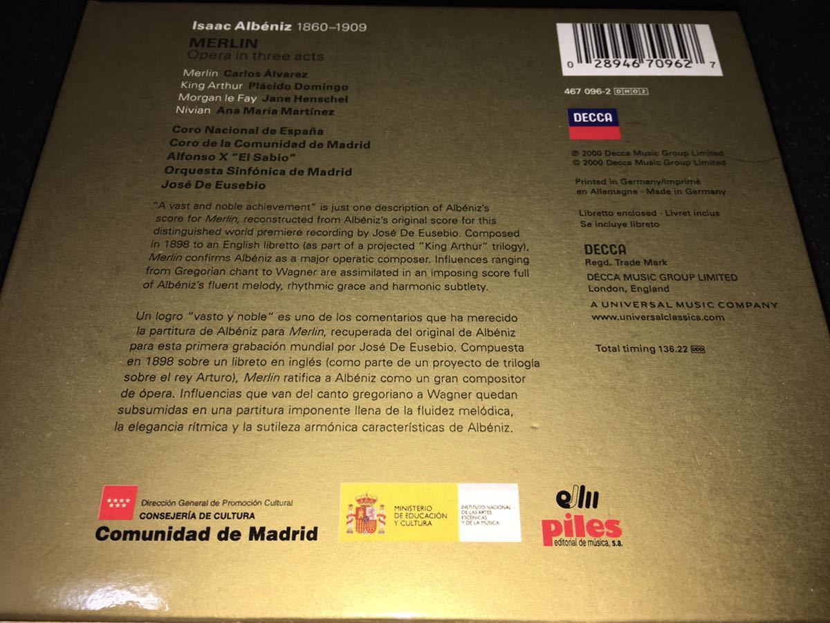 世界初録音 廃盤 アルベニス 歌劇 マーリン メルリン ホセ・デ・エウセビオ ボウ ヘンシェル ドミンゴ マドリッド交響楽団 Albeniz Merlinの画像2