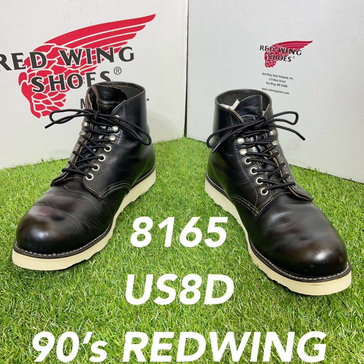 安心品質017】茶芯廃盤レッドウイングUS8D送料無料 90'sタグRED WING